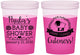 Custom Baby Shower 16 oz Color Changing Cups - Lamb Cuteness | 90038