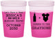 Custom Baby Shower 16 oz Color Changing Cups - Due Date Almost Here | 90052
