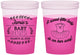 Custom Baby Shower 16 oz Color Changing Cups - Sweet Little Lady | 90061