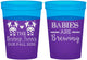 Custom Baby Shower 16 oz Color Changing Cups - Twins Baby Cows | 90072