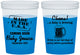 Custom Baby Shower 16 oz Color Changing Cups - Made In The Usa | 90079