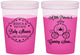 Custom Baby Shower 16 oz Color Changing Cups - Princess Coming Soon | 90085