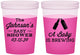 Custom Baby Shower 16 oz Color Changing Cups - Baby Is Brewing | 90116