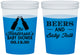 Custom Baby Shower 16 oz Color Changing Cups - Beers And Baby Talk | 90117