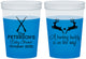 Custom Baby Shower 16 oz Color Changing Cups - Hunting Buddy | 90125
