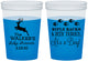Custom Baby Shower 16 oz Color Changing Cups - Rifle Racks Deer Tracks | 90128
