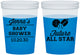 Custom Baby Shower 16 oz Color Changing Cups - Future All Star | 90146