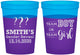 Custom Baby Shower 16 oz Color Changing Cups - Gender Reveal | 90150