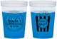 Custom Baby Shower 16 oz Color Changing Cups - Shes Going To Pop | 90159