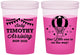 Custom Baby Shower 16 oz Color Changing Cups - Hot Air Balloon | 90162