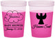 Custom Baby Shower 16 oz Color Changing Cups - Heaven Sent | 90166
