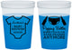 Custom Baby Shower 16 oz Color Changing Cups - Popping Bottles | 90169