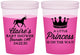 Custom Baby Shower 16 oz Color Changing Cups - Little Princess | 90174