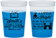 Custom Baby Shower 16 oz Color Changing Cups - Little Knight | 90175