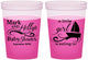 Custom Baby Shower 16 oz Color Changing Cups - Sailboat | 90178
