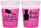 Custom Baby Shower 16 oz Color Changing Cups - Mani Thanks | 90184