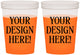 16 oz Color Changing Cups - Design Your Own