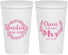 Personalized Bridal Shower 22 oz Stadium Cups - Future Mrs | 100015