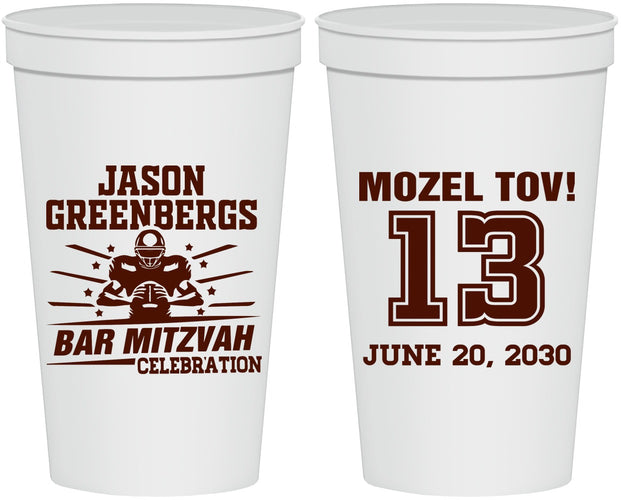 Personalized Bar Mitzvah 22 oz Stadium Cups - 13th Birthday Football | 110002