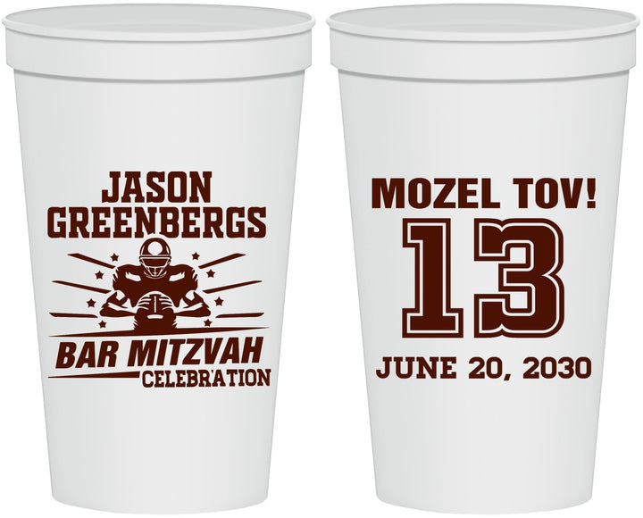 Personalized Bar Mitzvah 22 oz Stadium Cups - 13th Birthday Football | 110002