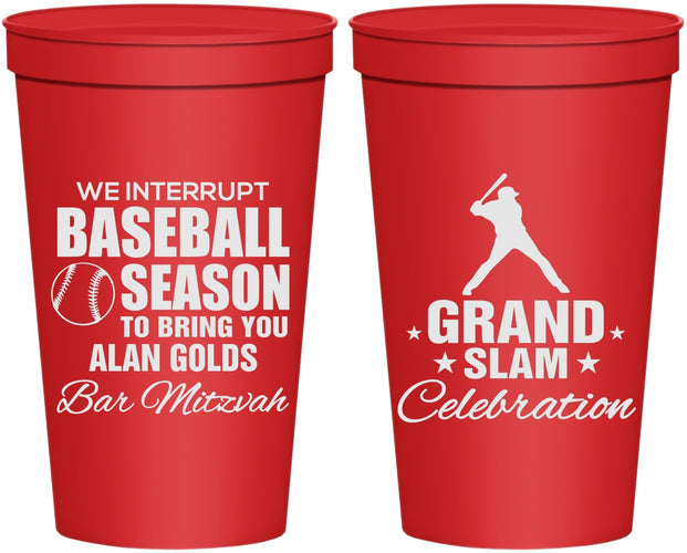 Personalized Bar Mitzvah 22 oz Stadium Cups - 13th Birthday Baseball | 110004