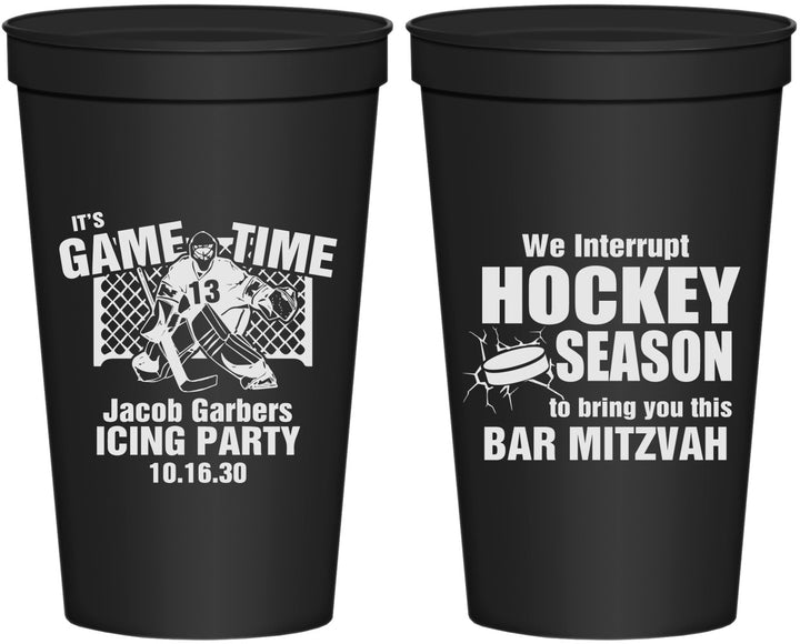 Personalized Bar Mitzvah 22 oz Stadium Cups - 13th Birthday Hockey | 110006