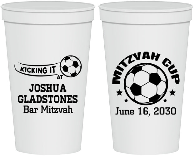 Personalized Bar Mitzvah 22 oz Stadium Cups - 13th Birthday Soccer | 110008