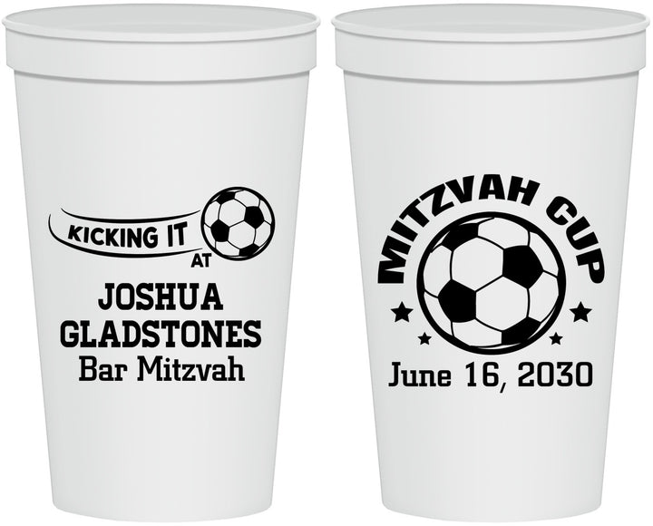Personalized Bar Mitzvah 22 oz Stadium Cups - 13th Birthday Soccer | 110008