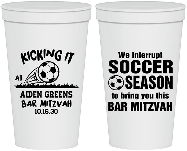 Personalized Bar Mitzvah 22 oz Stadium Cups - 13th Birthday Soccer | 110009