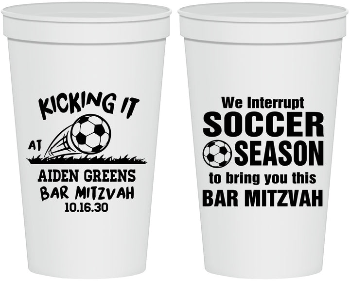 Personalized Bar Mitzvah 22 oz Stadium Cups - 13th Birthday Soccer | 110009