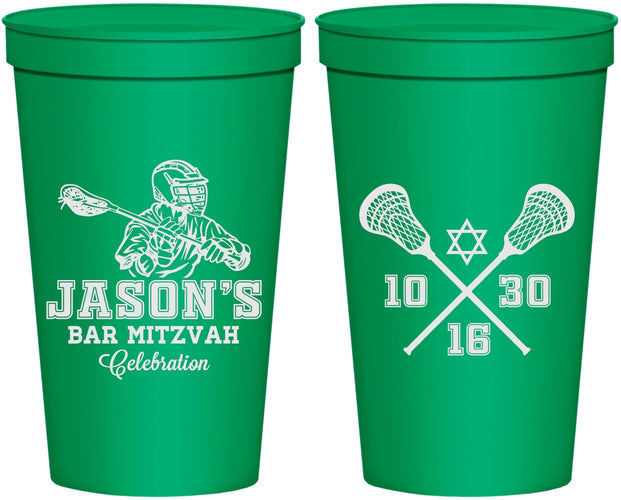 Personalized Bar Mitzvah 22 oz Stadium Cups - 13th Birthday Lacrosse | 110012