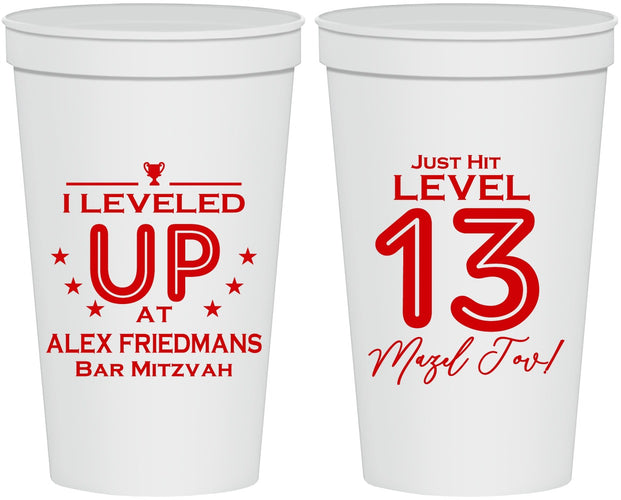 Personalized Bar Mitzvah 22 oz Stadium Cups - 13th Birthday Video Game | 110014