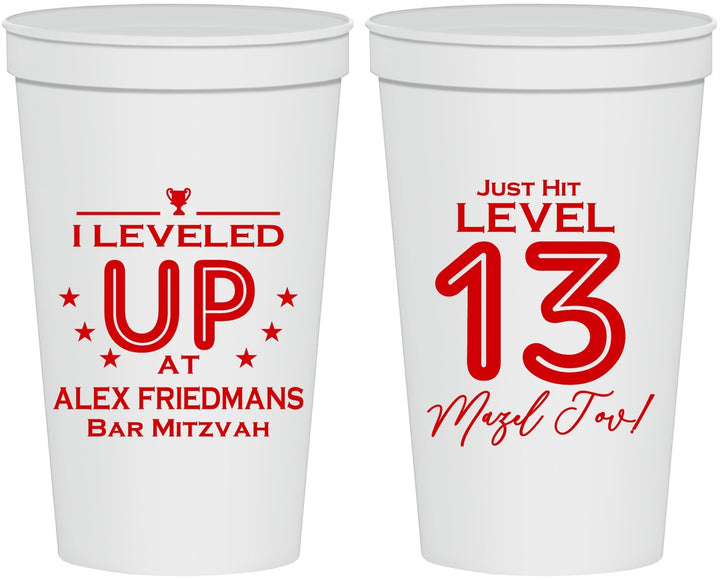 Personalized Bar Mitzvah 22 oz Stadium Cups - 13th Birthday Video Game | 110014