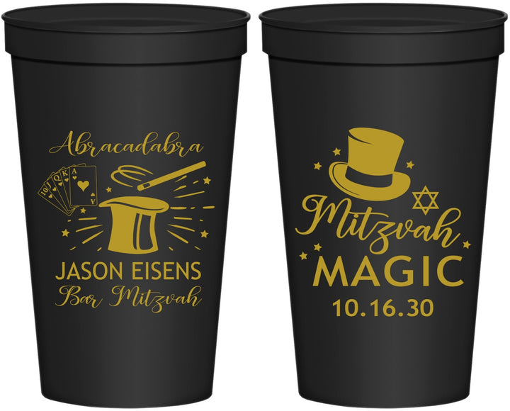 Personalized Bar Mitzvah 22 oz Stadium Cups - 13th Birthday Magic | 110015