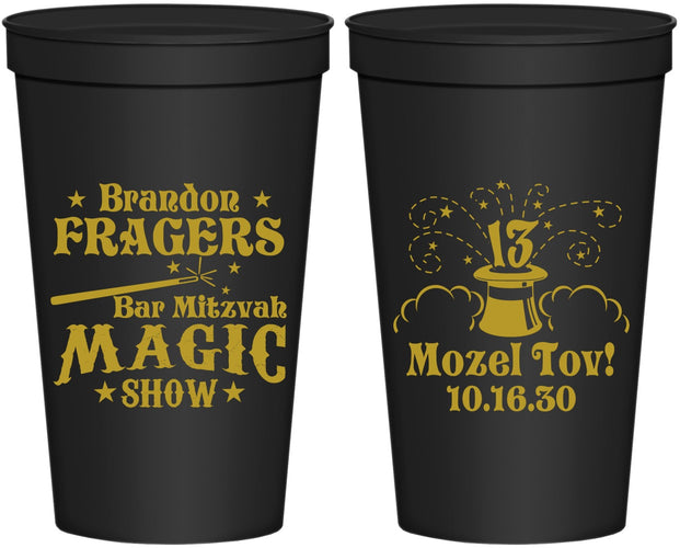 Personalized Bar Mitzvah 22 oz Stadium Cups - 13th Birthday Magic | 110016