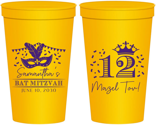 Personalized Bat Mitzvah 22 oz Stadium Cups - 12th Birthday Mazel Tov | 120000