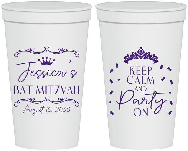 Personalized Bat Mitzvah 22 oz Stadium Cups - 12th Birthday Tiara | 120002