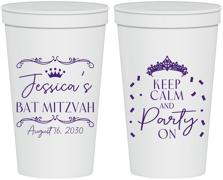 Personalized Bat Mitzvah 22 oz Stadium Cups - 12th Birthday Tiara | 120002