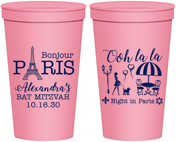 Personalized Bat Mitzvah 22 oz Stadium Cups - 12th Birthday Paris | 120004