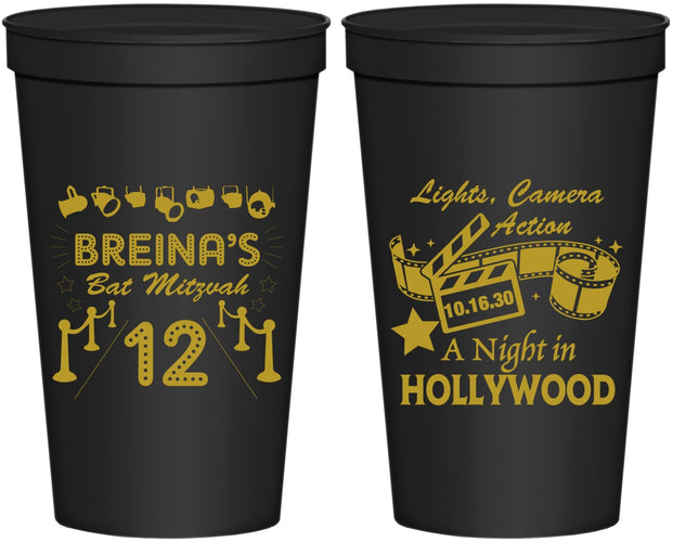 Personalized Bat Mitzvah 22 oz Stadium Cups - 12th Birthday Hollywood | 120006