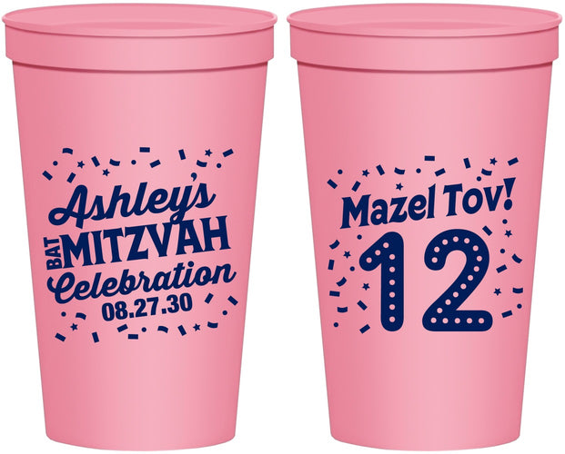 Personalized Bat Mitzvah 22 oz Stadium Cups - 12th Birthday Mazel Tov | 120007