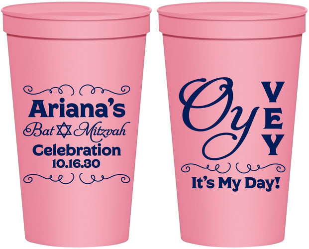 Personalized Bat Mitzvah 22 oz Stadium Cups - 12th Birthday Oy Vey | 120008