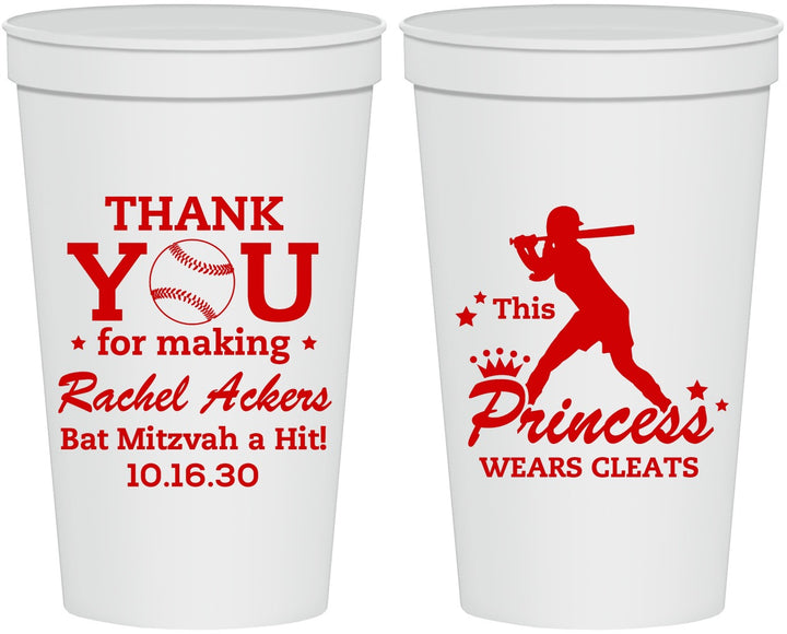 Personalized Bat Mitzvah 22 oz Stadium Cups - 12th Birthday Softball | 120011