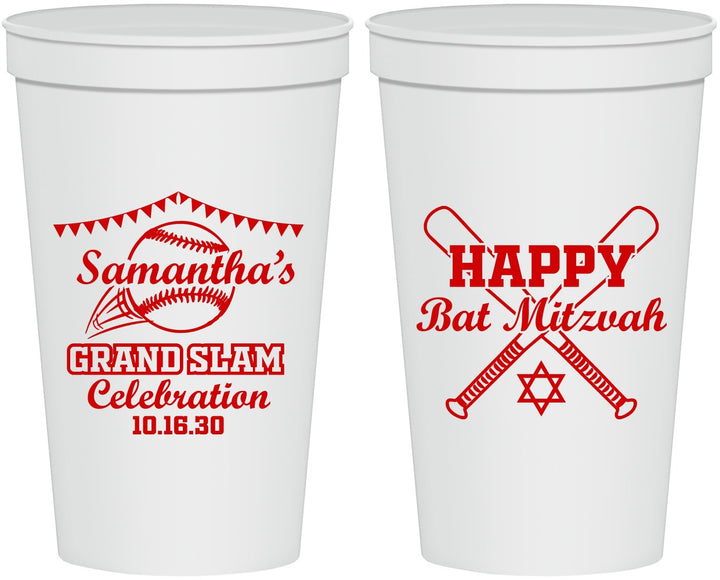Personalized Bat Mitzvah 22 oz Stadium Cups - 12th Birthday Softball | 120012
