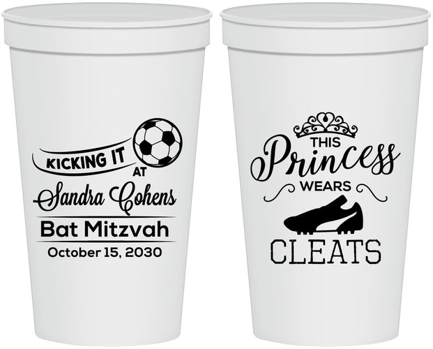 Personalized Bat Mitzvah 22 oz Stadium Cups - 12th Birthday Soccer | 120014