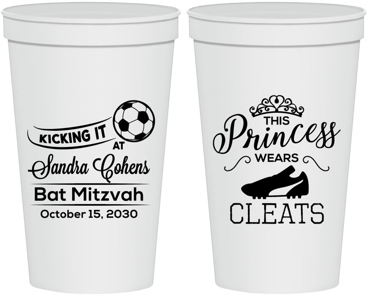 Personalized Bat Mitzvah 22 oz Stadium Cups - 12th Birthday Soccer | 120014