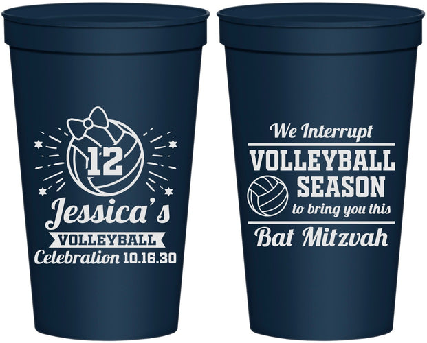 Personalized Bat Mitzvah 22 oz Stadium Cups - 12th Birthday Volleyball | 120016