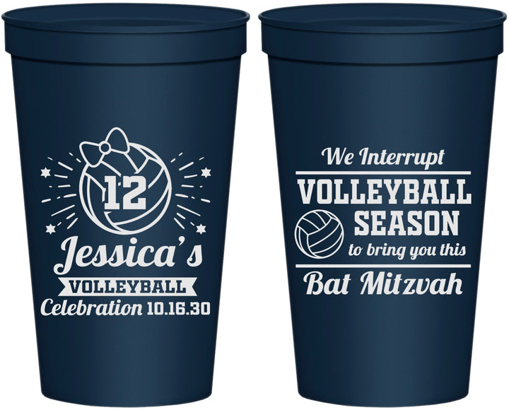 Personalized Bat Mitzvah 22 oz Stadium Cups - 12th Birthday Volleyball | 120016