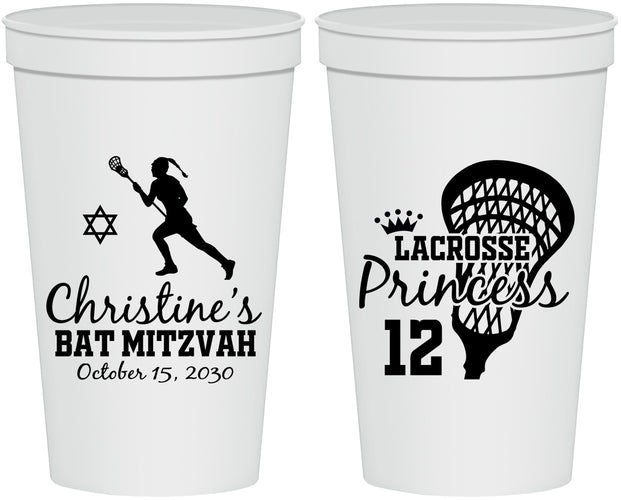Personalized Bat Mitzvah 22 oz Stadium Cups - 12th Birthday Lacrosse | 120017