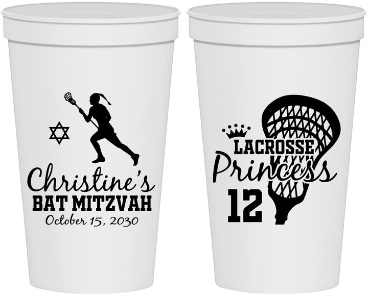 Personalized Bat Mitzvah 22 oz Stadium Cups - 12th Birthday Lacrosse | 120017